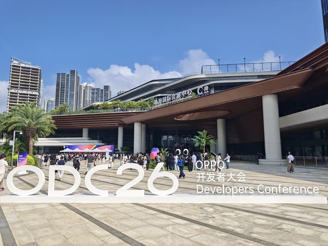 打卡OPPO开发者大会2026，看看ColorOS 17又进化成啥样了#OPPO