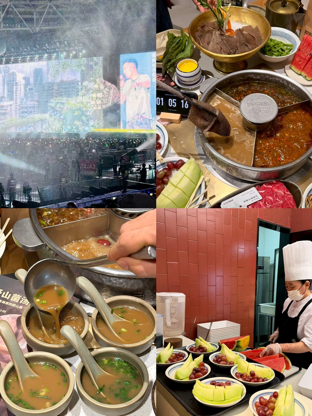 谢霆锋演唱会散场别急，巴奴免费接驳车就位