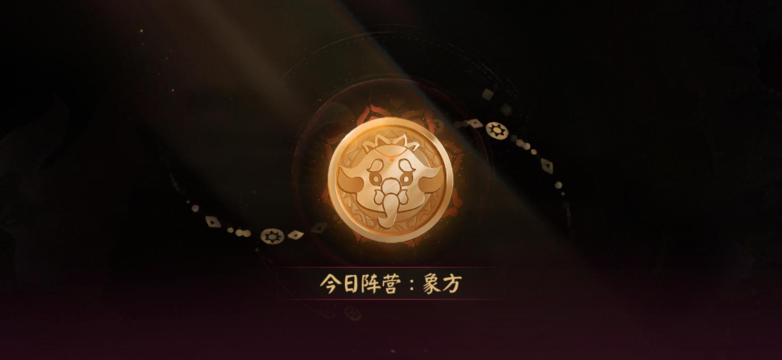 [超话]  这不完了嘛 ​​​