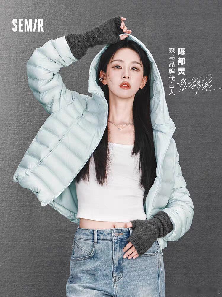 #陈都灵[超话]#