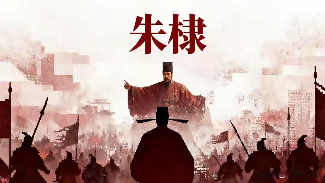 朱棣：靠造反上位的皇帝，为什么成了“大明第一雄主”？

在中国历史的长河中，会打仗的皇帝不少，会治国的皇帝也不稀缺，但能同时把这两样做到极致的人，屈指可数。而明成祖朱棣，偏偏就是其中最独特的一个。

他是明朝第三位皇帝，也是历史上争议最大的帝王之一。有人说他“篡位夺权”，得国不正；也有人说，他是明朝