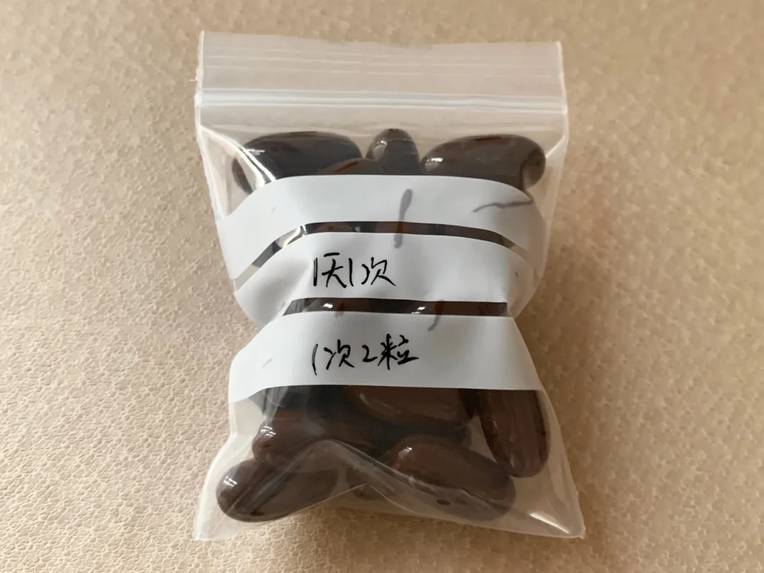 强推一个山姆的前额叶激活剂
