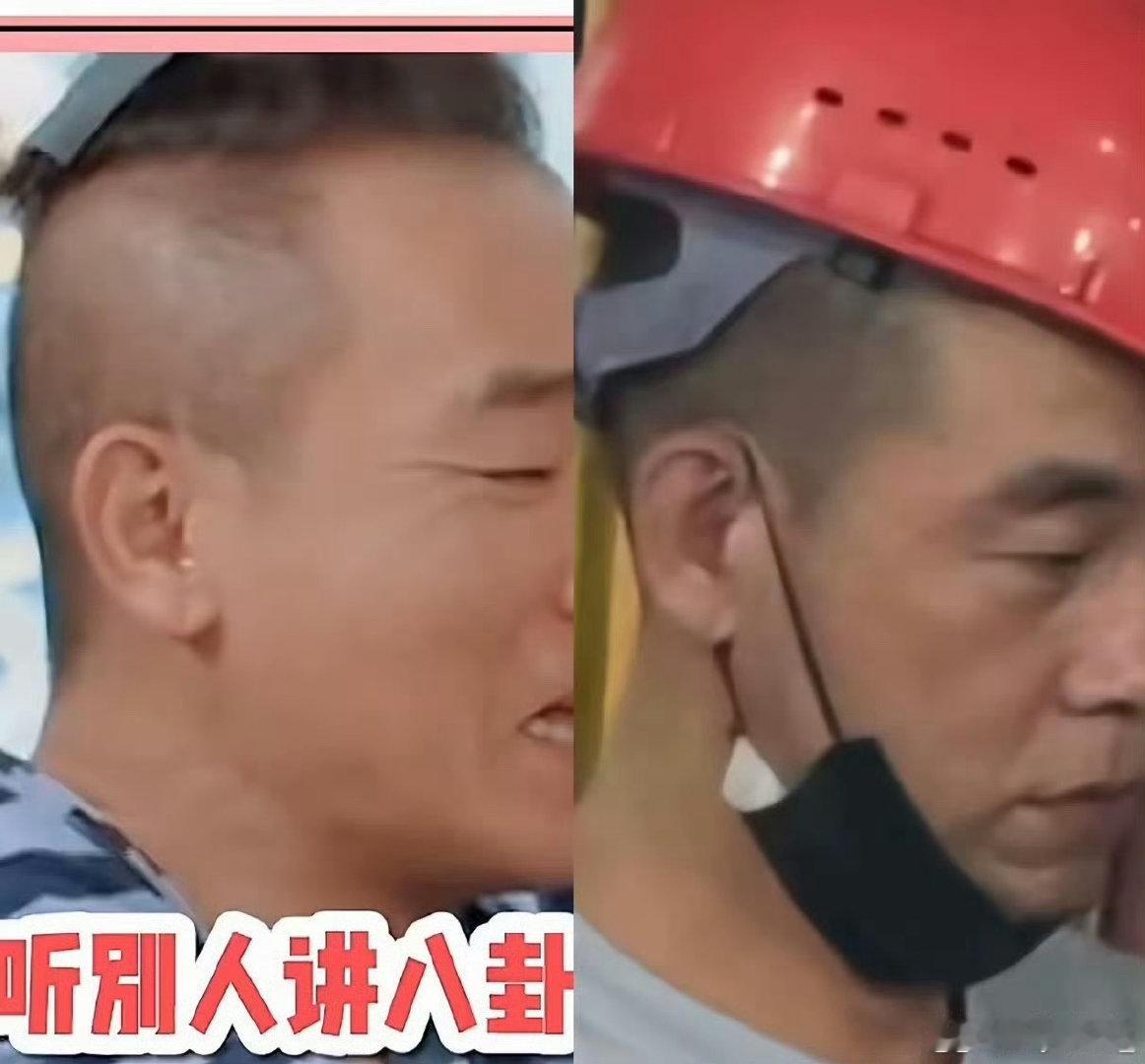 #陈小春失散多年的弟弟# 真的好像啊 如果真的是找到了那太好了 愿天下再无拐卖 ​