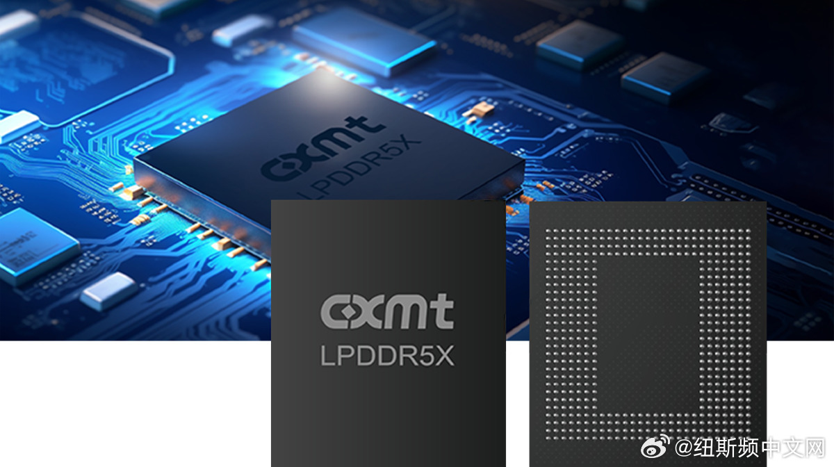 【长鑫存储LPDDR6有望打入小米供应链 中国移动DRAM市场格局生变】中国存储芯片企业长鑫存储（CXMT）正将业务从通用移动DRAM向下一代产品拓展。业内消息显示，长鑫存储已向主要客户提供LPDDR6样品并进行验证，并有望进入小米下一代移动应用处理器（AP）供应链。#韩国[超话]##NEWSPIM#  ​
