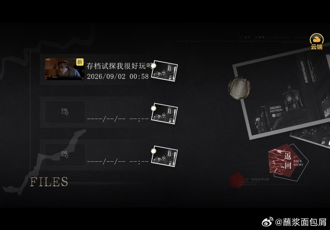 meta是好文明啊。。。 ​