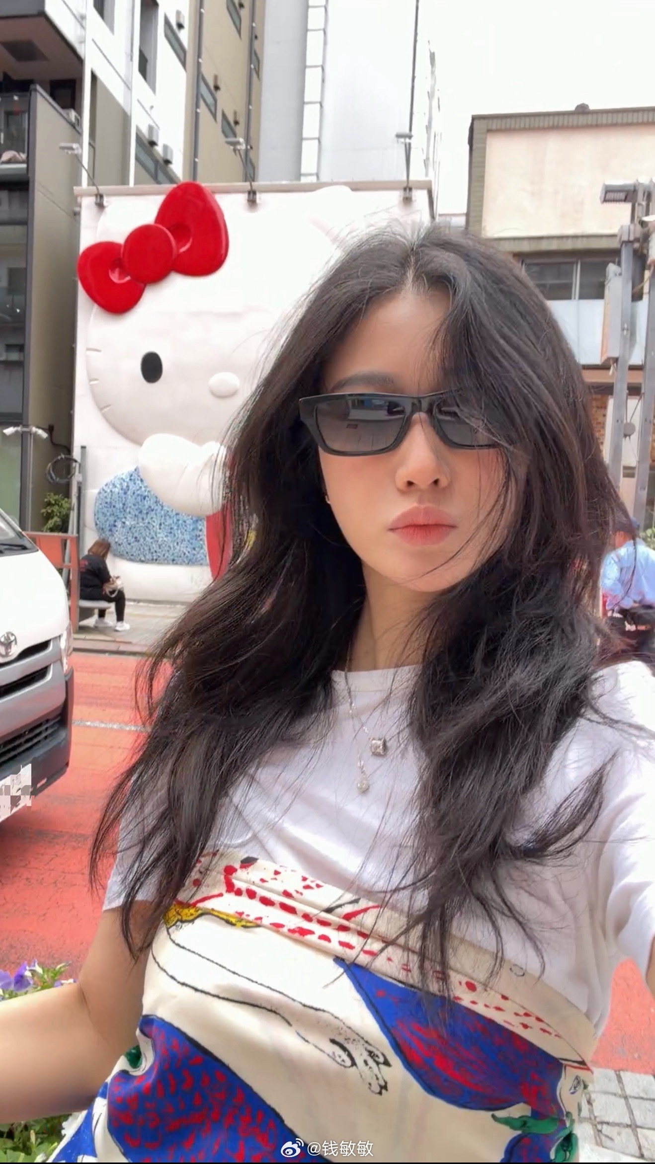 🌈🏖️🕶️💋 ​​​