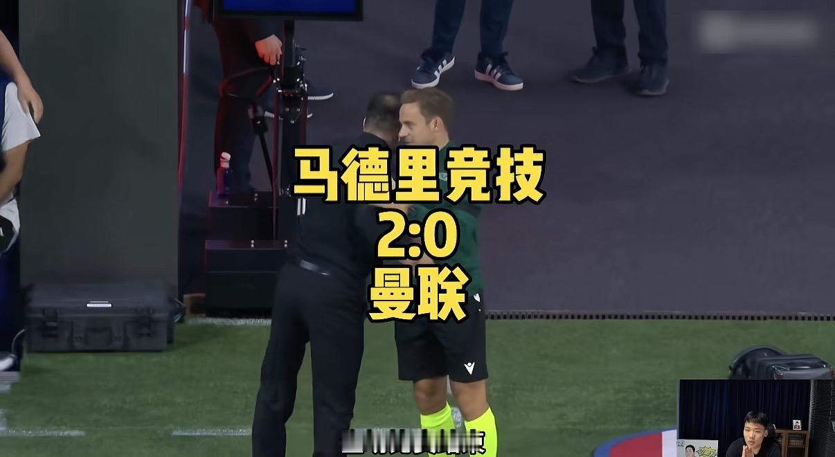 开场50秒崩盘！十人曼联0-2马竞，卡里克帅位再亮红灯

北京时间10月14日凌晨，欧冠联赛阶段第2轮，曼联客场挑战马德里竞技。结果比赛刚开50秒，巴里奥斯闪击破门；下半场约罗染红，卢克曼补射锁定胜局。最终，十人曼联0-2不敌马竞，各项赛事连续5场不胜，卡里克的帅位压力再次被推到风口浪尖。3, 6,