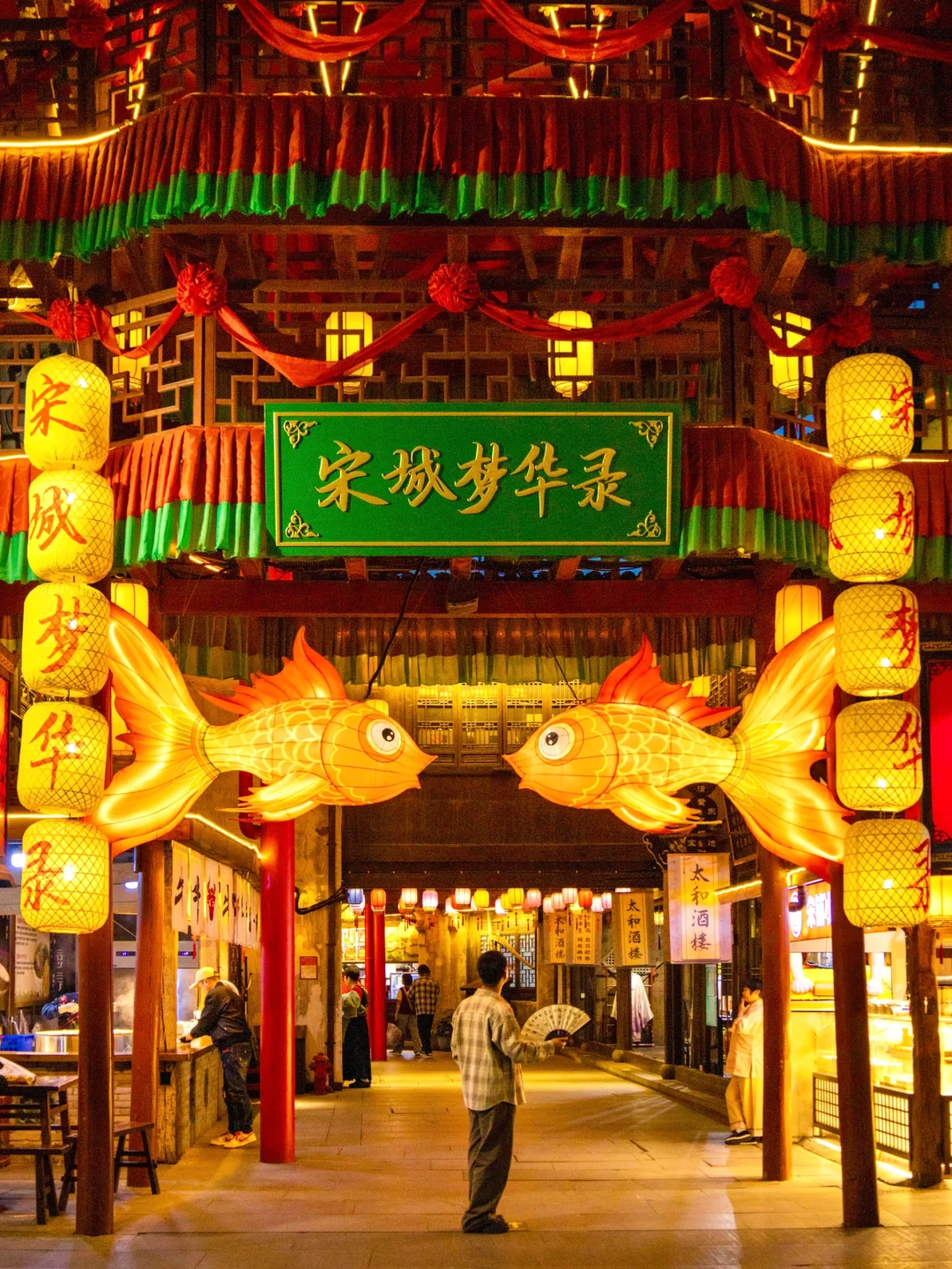 后悔才来！杭州宋城就是一个巨大的梦华录😭