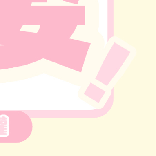 #赵昭仪[超话]#  
【超🌸盖楼】

🎯500+
每人 10🍎10👍🏻

为了提高超🌸热度+提升词条数据
薏米们可从百度输入法中赵昭仪圈子内的角色花墙进行盖楼哦

格式：赵昭仪#赵昭仪严馥之# 赵昭仪#赵昭仪严馥之# 赵昭仪#赵昭仪严馥之#

有效打咔请进👉 ​