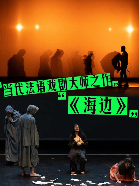 当一个人，背起父亲，走向“海边”……