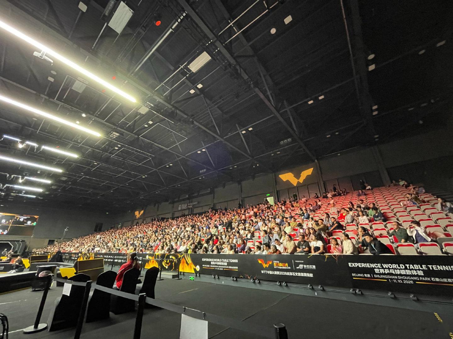 #WTT中国大满贯2026# 资格赛第一天的上座情况，我也是震惊了。球迷对乒乓球是真爱啊。#中国乒乓球队#  ​