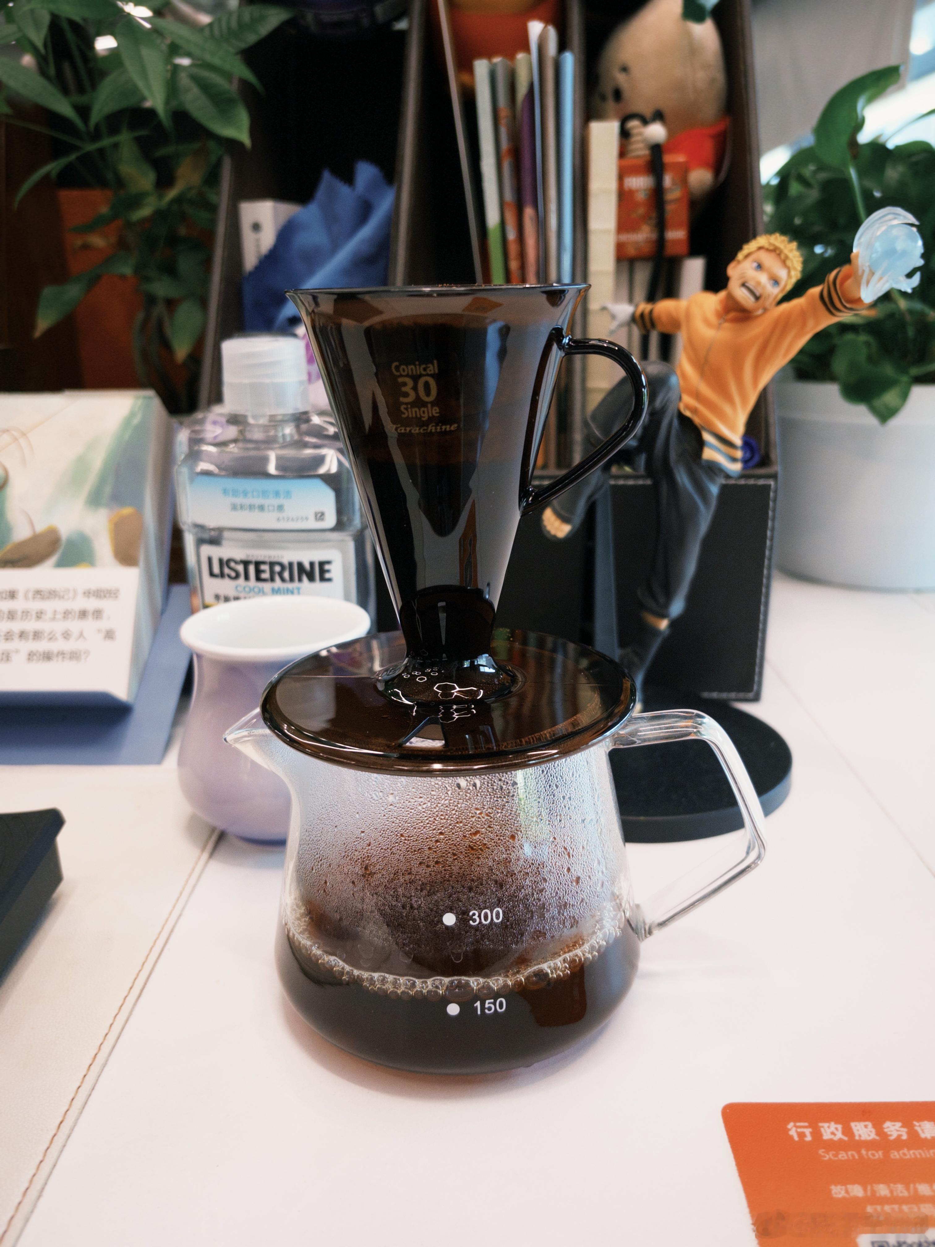新V30滤杯冲煮， 致敬时代的新生。 [超话]​​​
