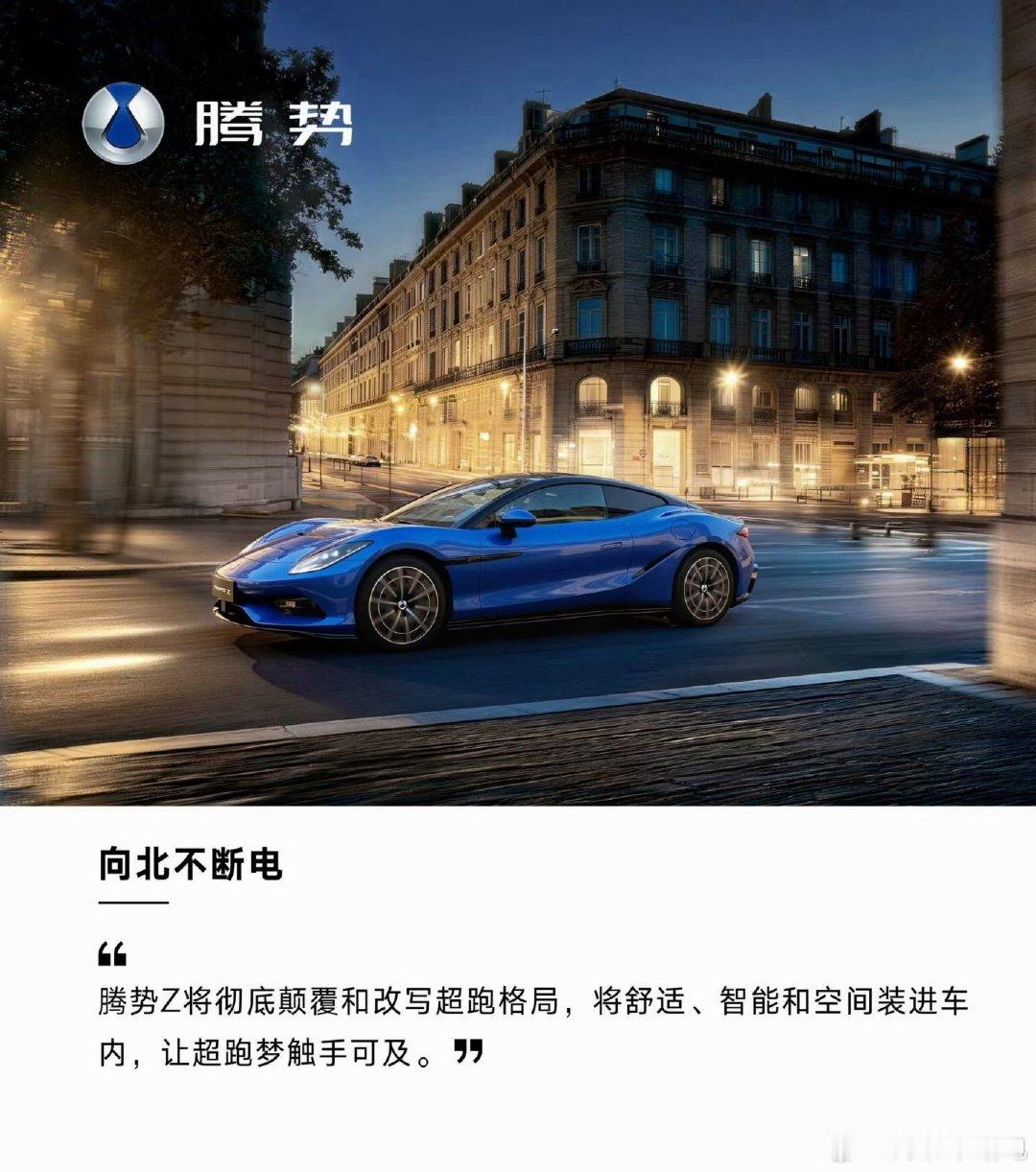 很喜欢这位网友的评价，中肯、到位 ​