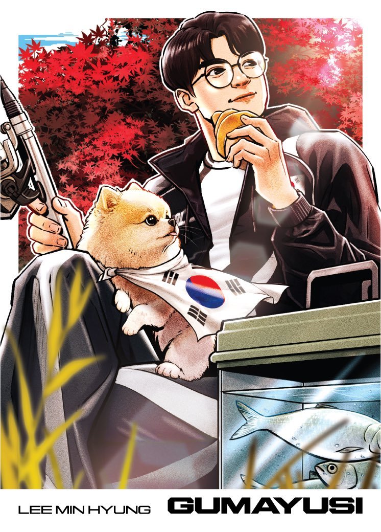 韩国队亚运漫画卡

韩漫攻

#英雄联盟[超话]# ​