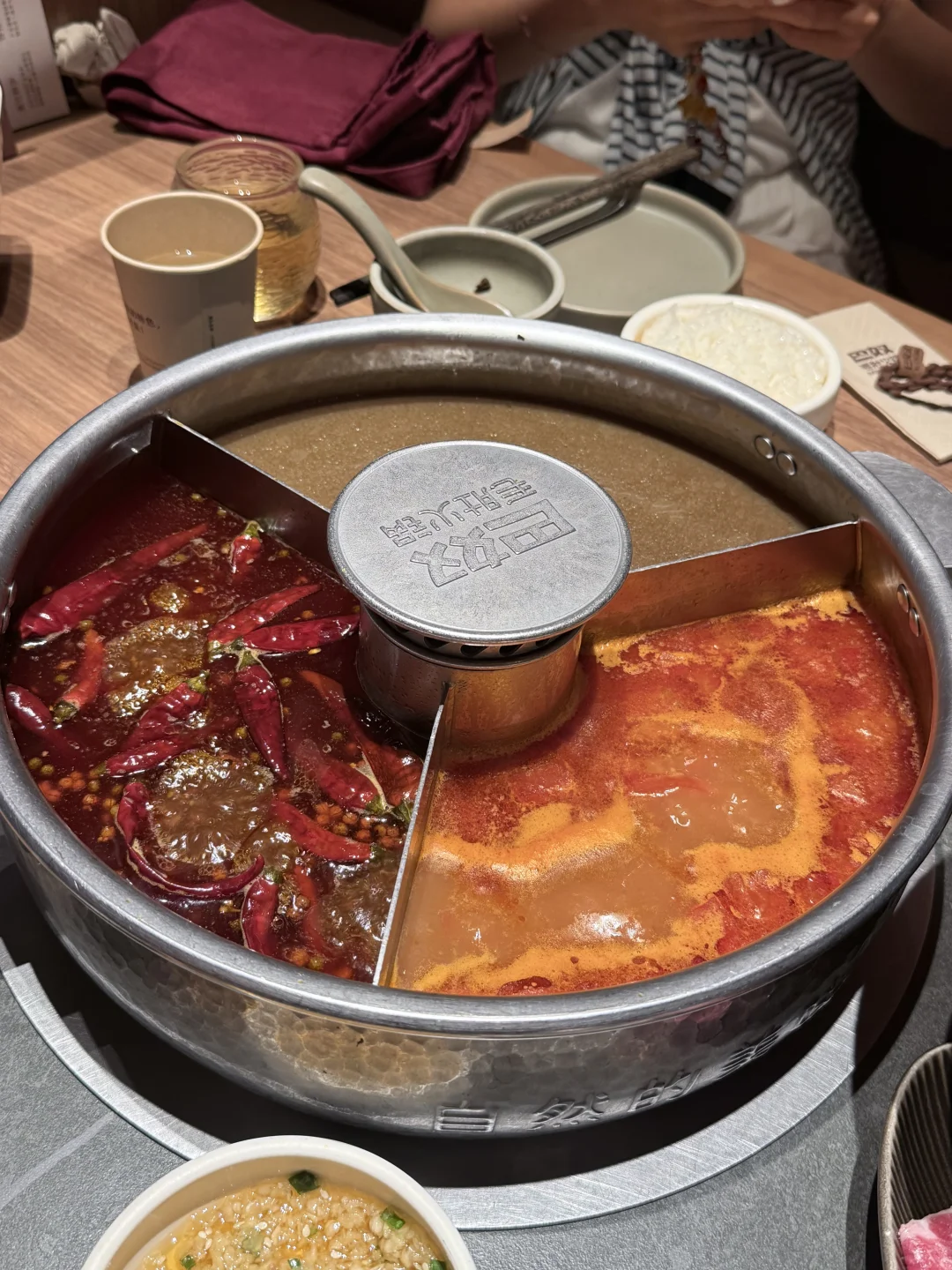 火锅爱好者