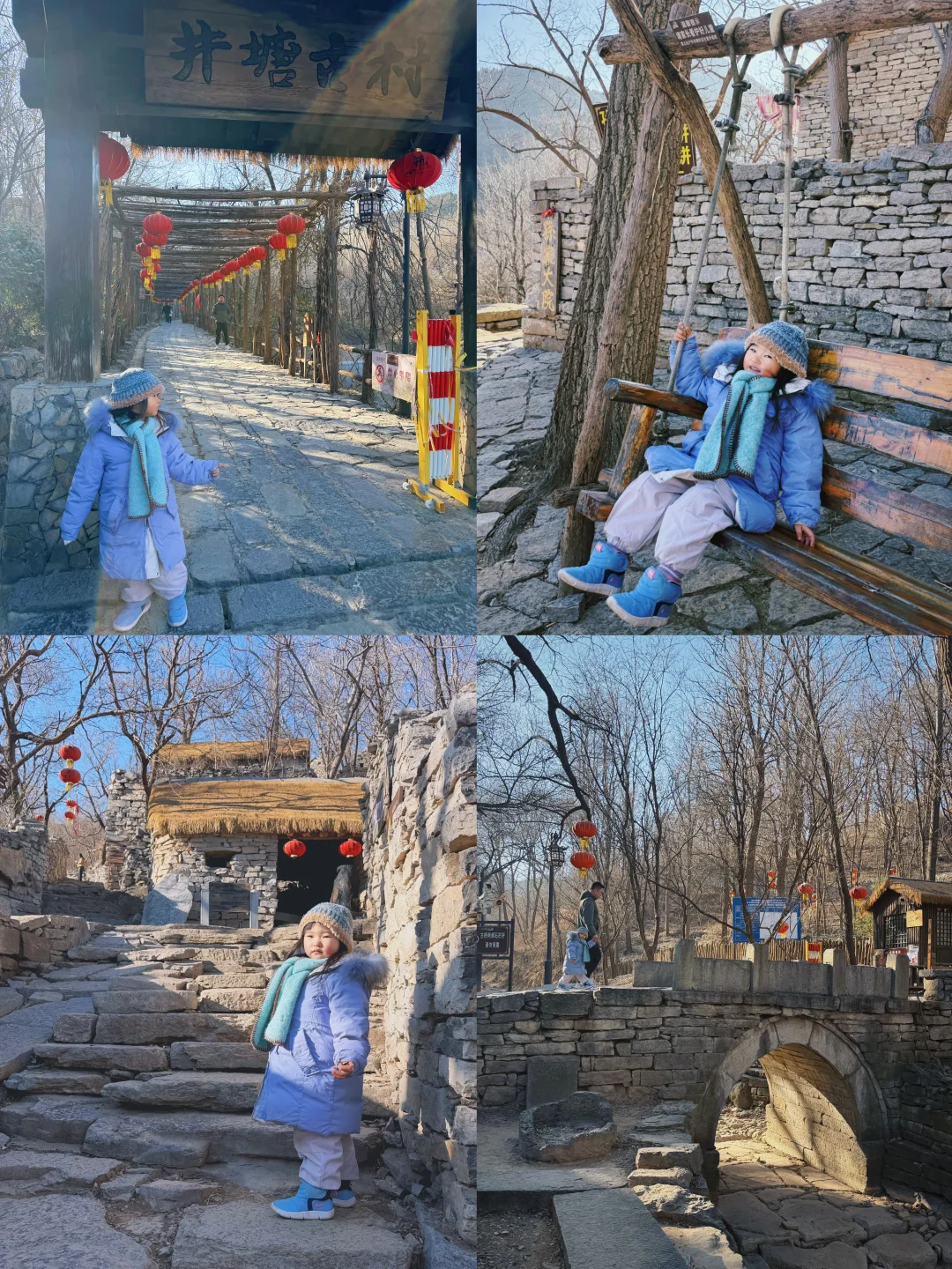 潍坊遛娃 | 是谁还不知道井塘古村免门票？