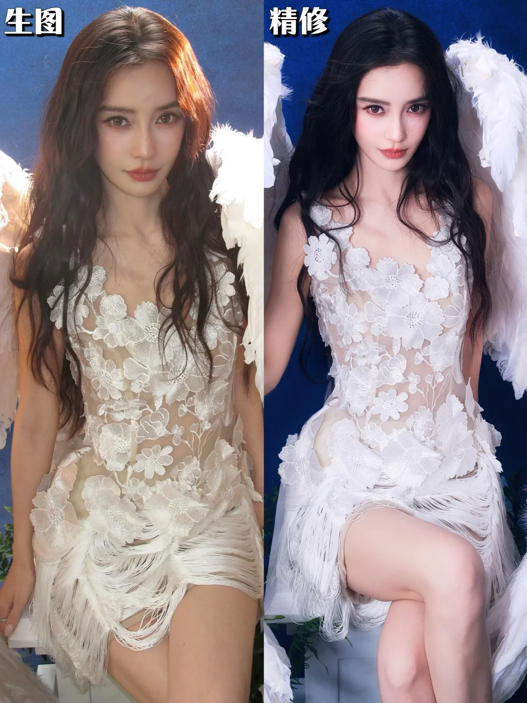 生图VS精修……怎么有人能美成这样😱