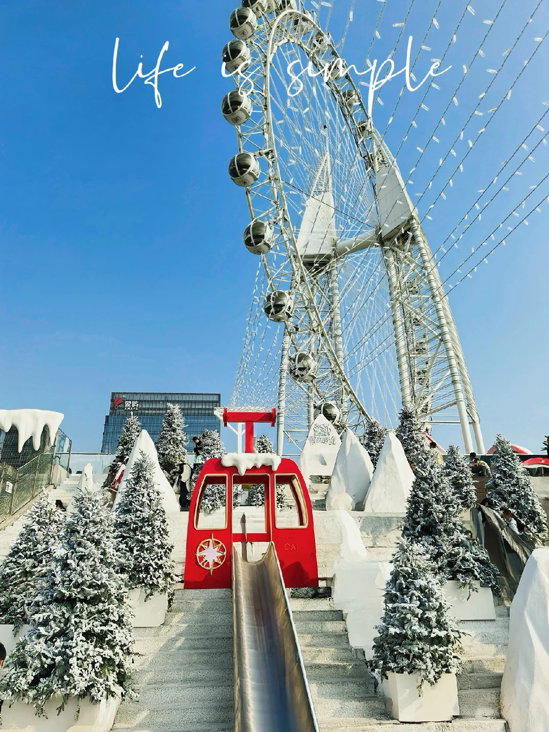 厦门圣诞氛围❄海上世界☃️梦幻雪亦绮镜🌨