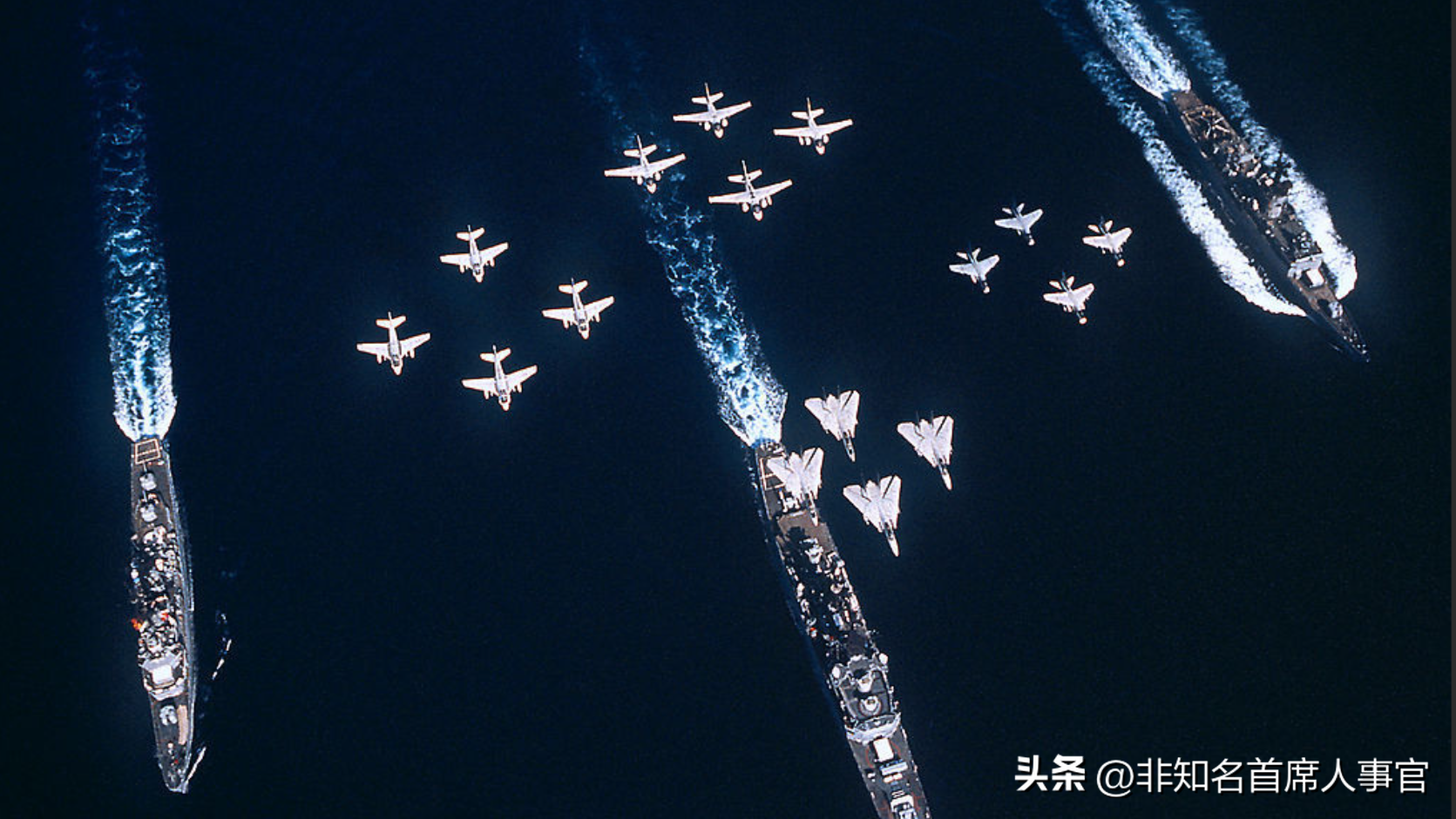 【2016年中美南海对决！让美国看到惊人一幕】

从后面公开的信息看，那一次是紧张到极点 ，美国两个航母战斗群及无数军舰进入南海，而中国三大海军全部出动，一场世纪之战就此展开。

美国航母坐标被发现，中国轰炸机携带最新反舰导弹直飞美国航母并通过央视发布此信息，最终让美国被迫撤离结束此次冲突，让全世界