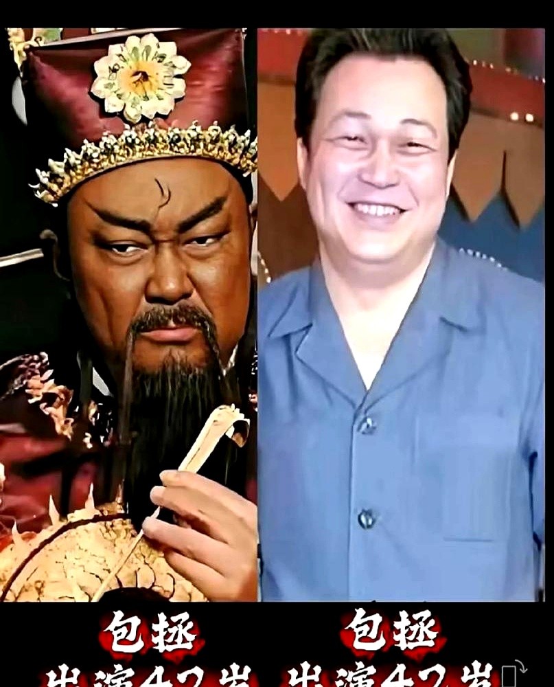 当年火遍大江南北的包青天铁三角，戏外竟连个后代都没留。

74岁的金超群演活了包拯。他和妻子结婚多年，铁了心做丁克。做脑部手术前，他交代妻子，要是自己没挺过去，让她再找个好人家。

66岁的何家劲，年轻时忙着到处拍戏。居无定所的日子，熬断了两段感情，至今还是一个人。

79岁的范鸿轩更绝。他嫌交际麻