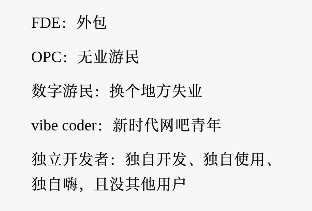 这就是AI泡沫自嗨么？