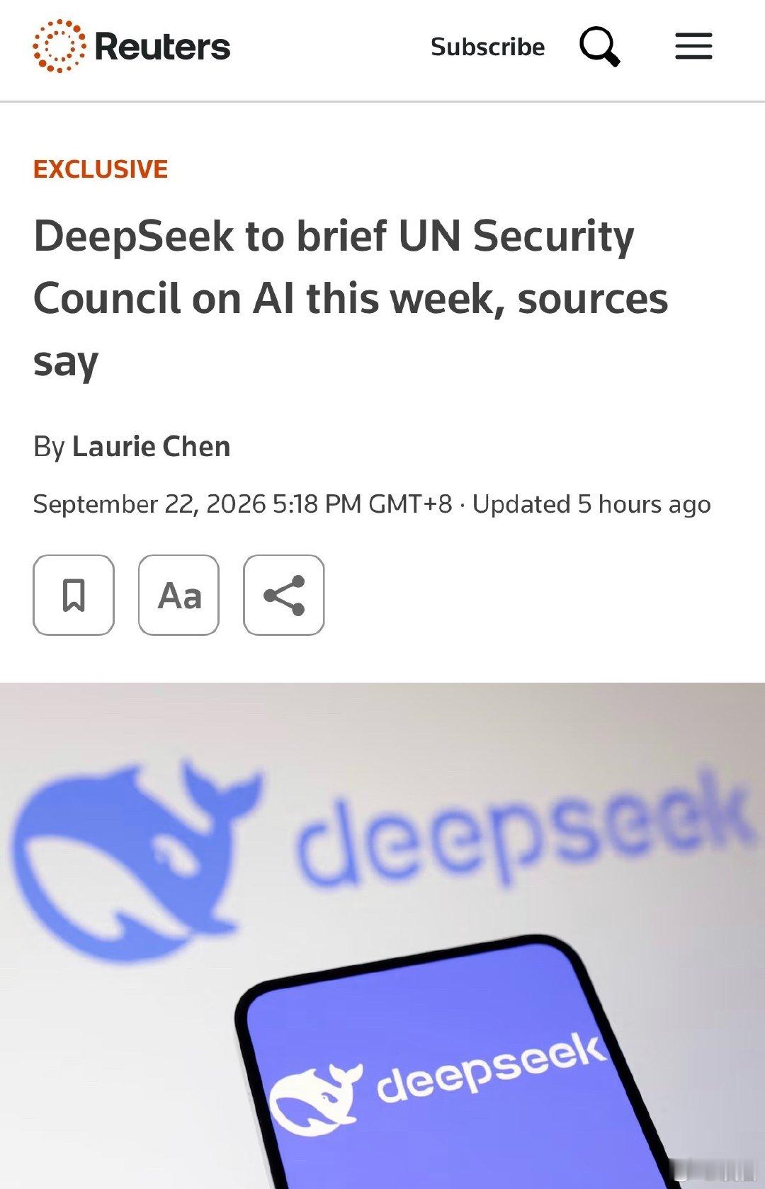 #DeepSeek将向联合国介绍AI风险#据路透社报道，在本周各国领导人齐聚纽约参加联合国大会之际，中国AI初创公司DeepSeek将本周向联合国安理会介绍AI风险。

受邀的中国企业包括DeepSeek、月之暗面在内的其他中国AI企业，但是DeepSeek创始人梁文锋目前还没打算亲自出席。 ​