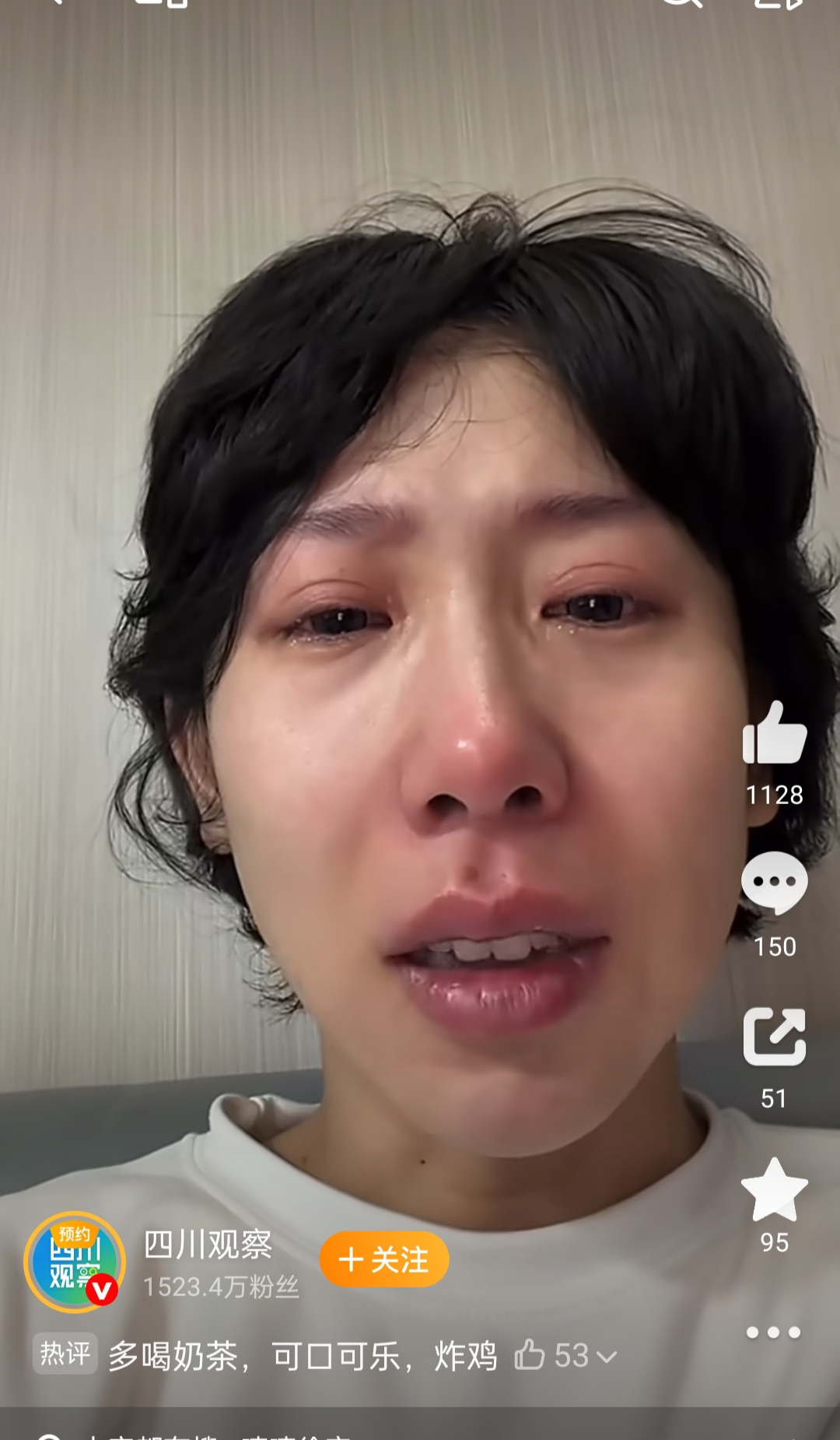 刷到抗癌博主“嘻嘻徐宝”的讣告，心里咯噔了一下。26岁，胃癌，人就这么走了。

她本名叫徐子婷，辽宁人，海归，自己在沈阳和大连开了好几家烘焙店，日子本来过得挺有奔头。去年年初确诊贲门管状腺癌，扛了快两年，最后还是没扛住。

去年她发过一条视频，说自己确诊前那些生活习惯，看完评论区全是“这说的不就是我