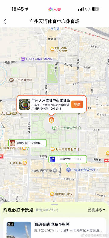 还有回家的必要吗 干嘛不周六🌚