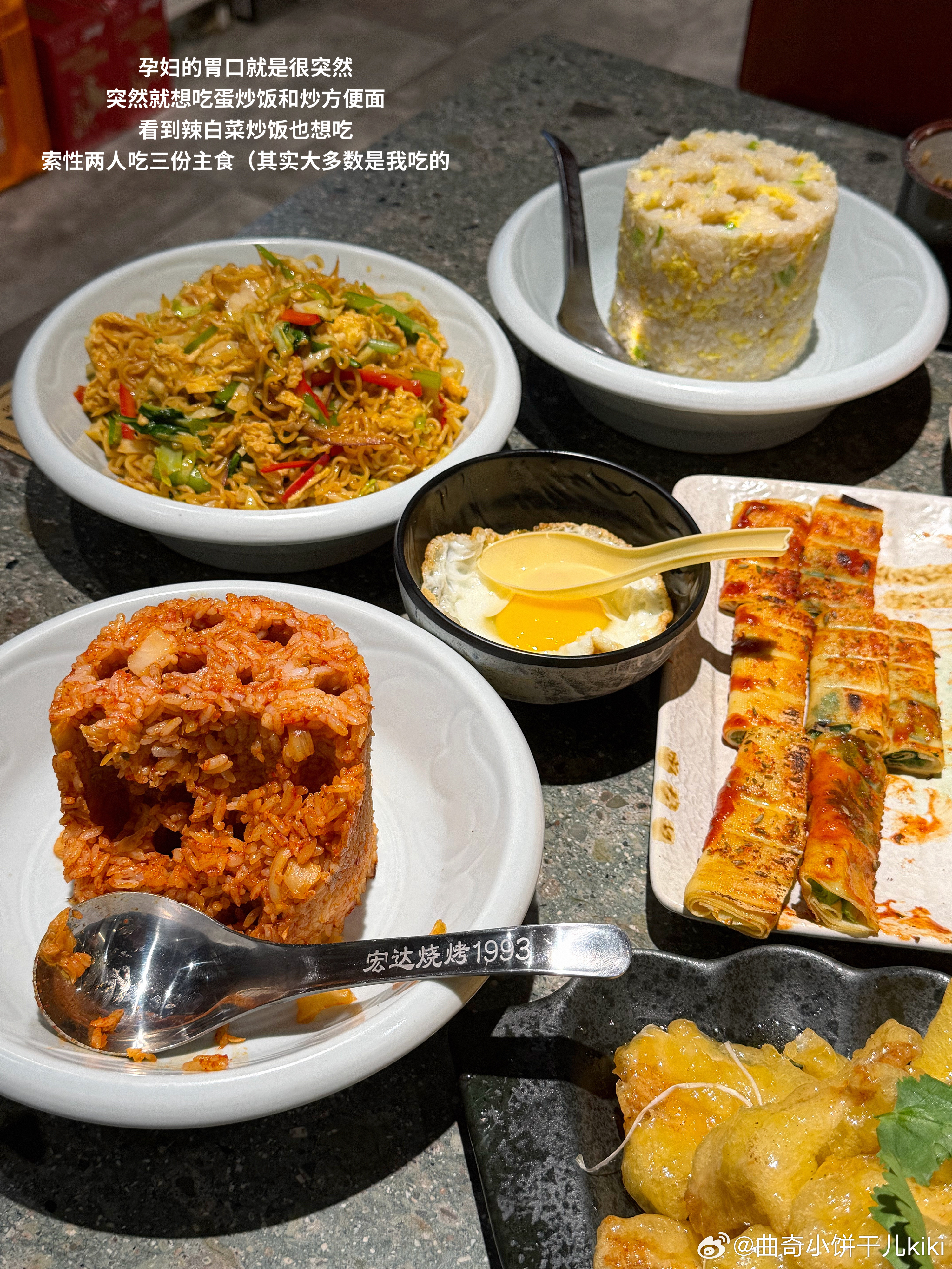 “随时随地分享不新鲜事儿”日常碎片plog春日尝鲜指南我的美食探店清单