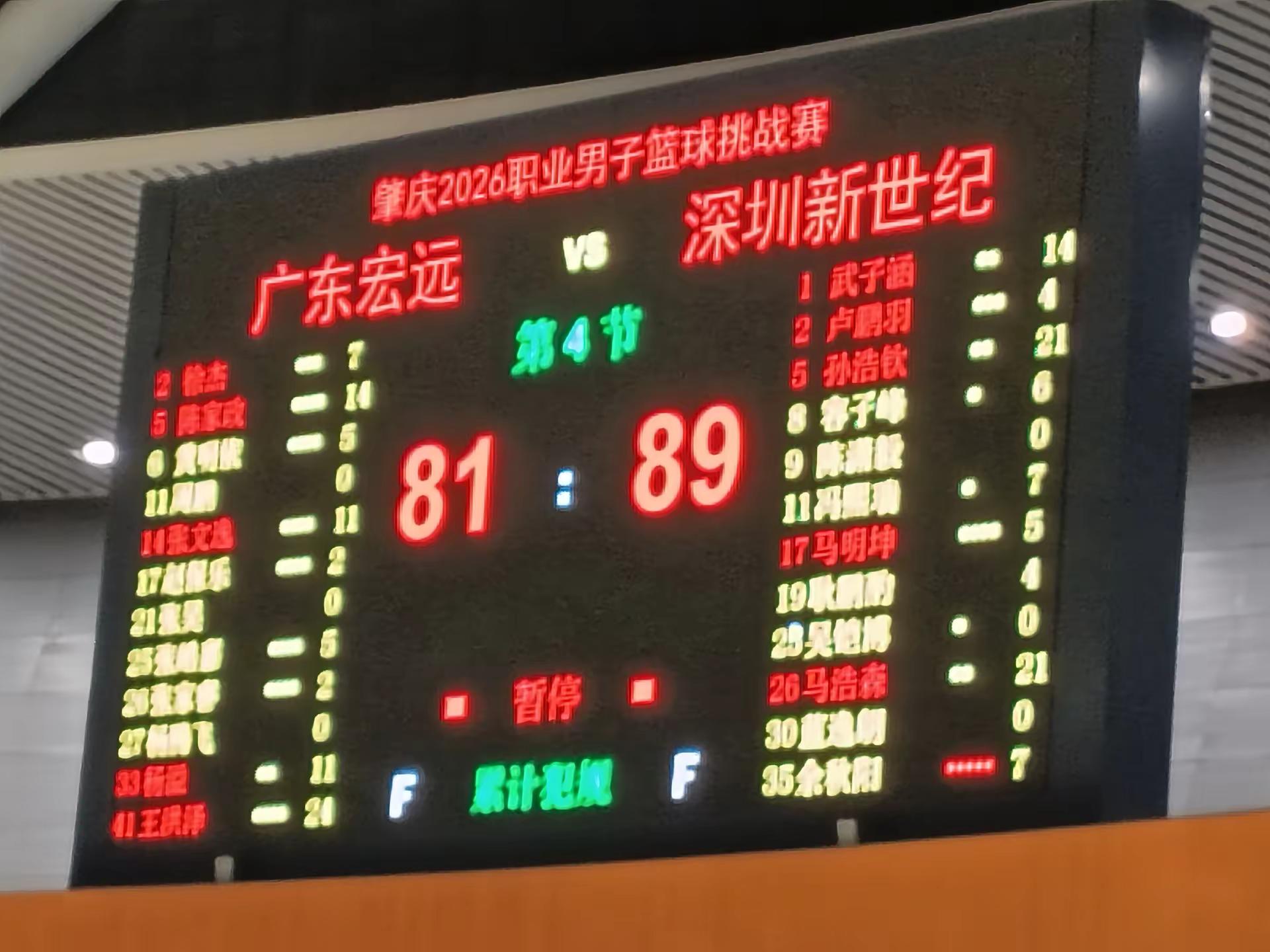 让绝唱再次封神