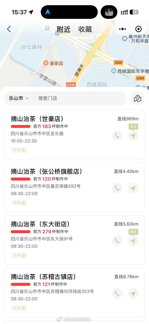 净化到连上二十多天班的人！ ​