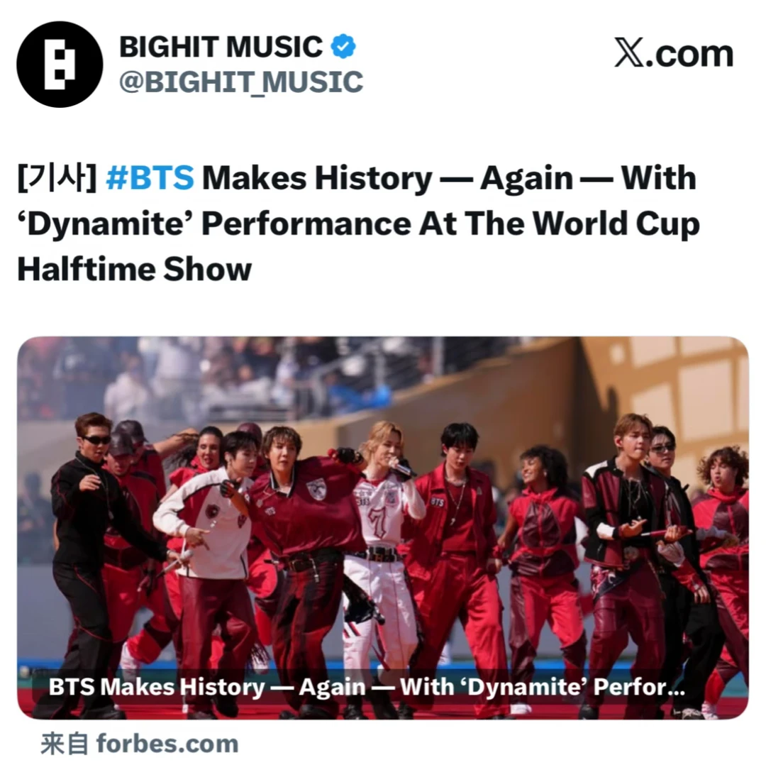[新闻]BTS 再次创造历史 在世界杯中场秀