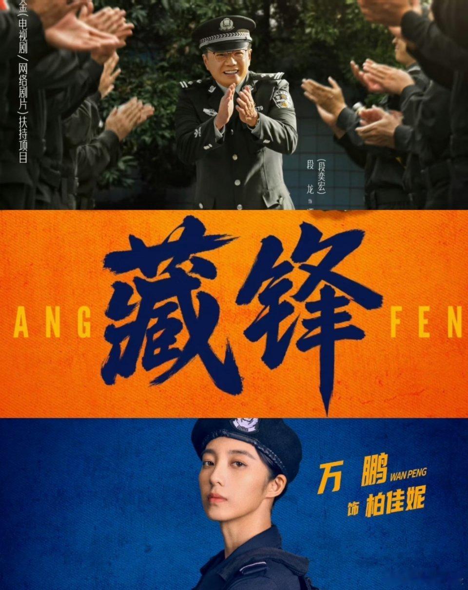🔝藏锋.HD4K更10
dd:
kk：

《论语》有言：“工欲善其事，必先利其器。”新入手的戴锋HD4K显示器，画质锐利如刃，办公观影皆得心应手✨ ​