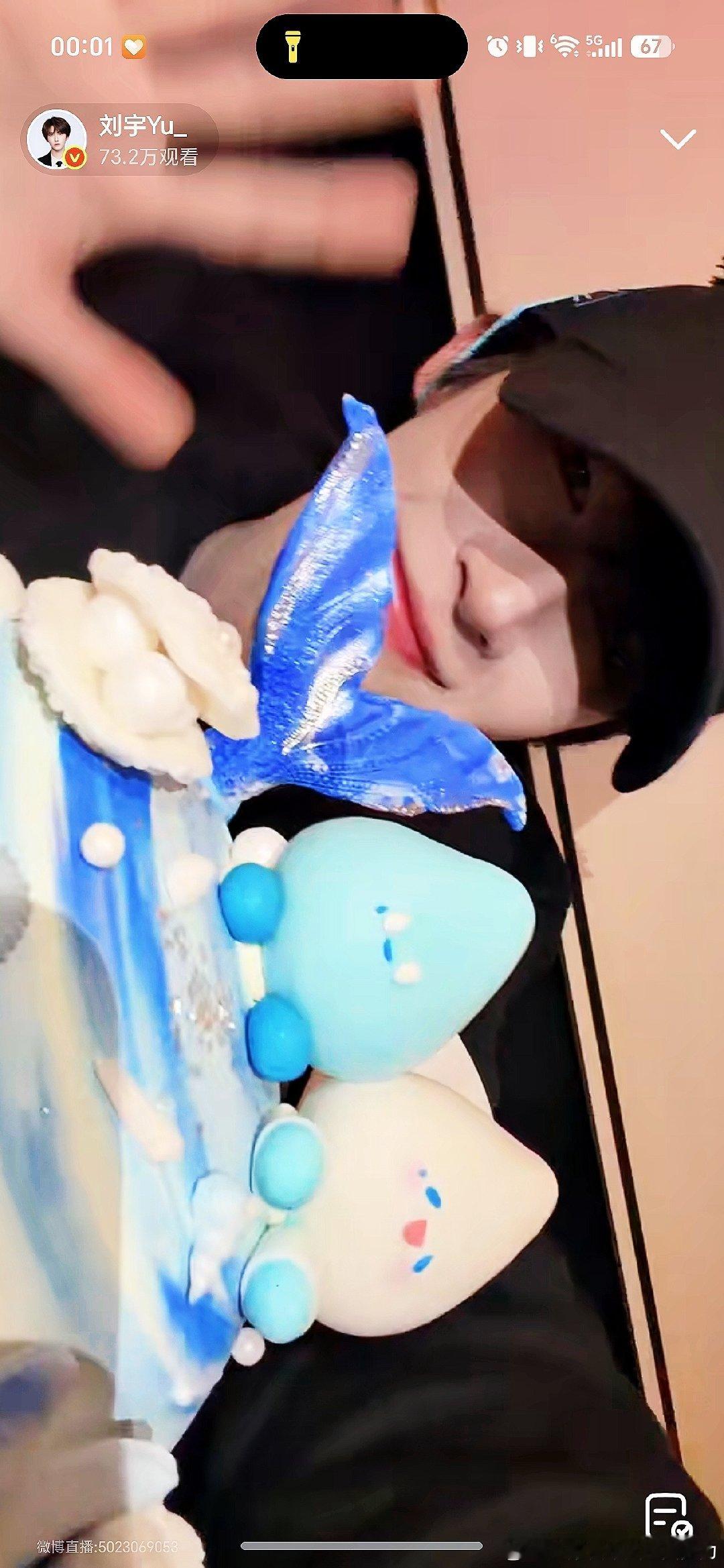 #刘宇0824生日快乐##刘宇# 
每天都要快乐
​
