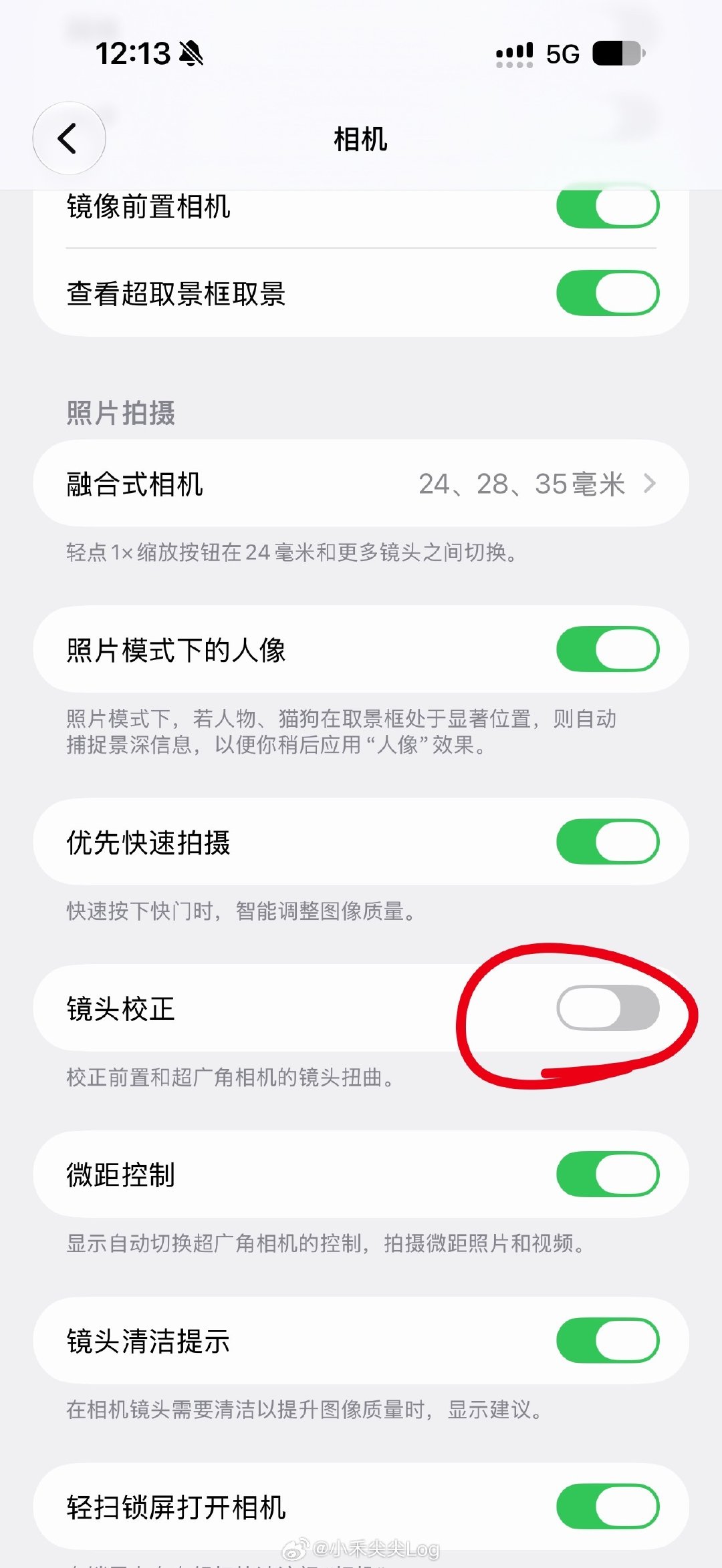 之前用iPhone没关镜头矫正自拍，简直是在胡拍！！！图四里这个镜头矫正一定要关掉，我说怎么每次拍完实况定格的那一帧脸老是变形呢！ ​