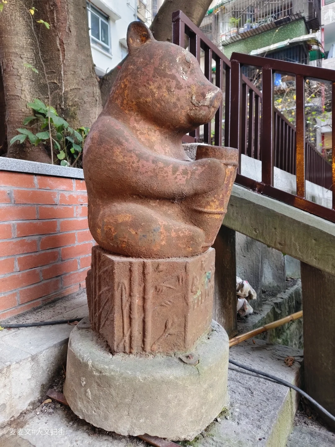 【九龙坡】家属院的熊猫果皮箱还在原地等你