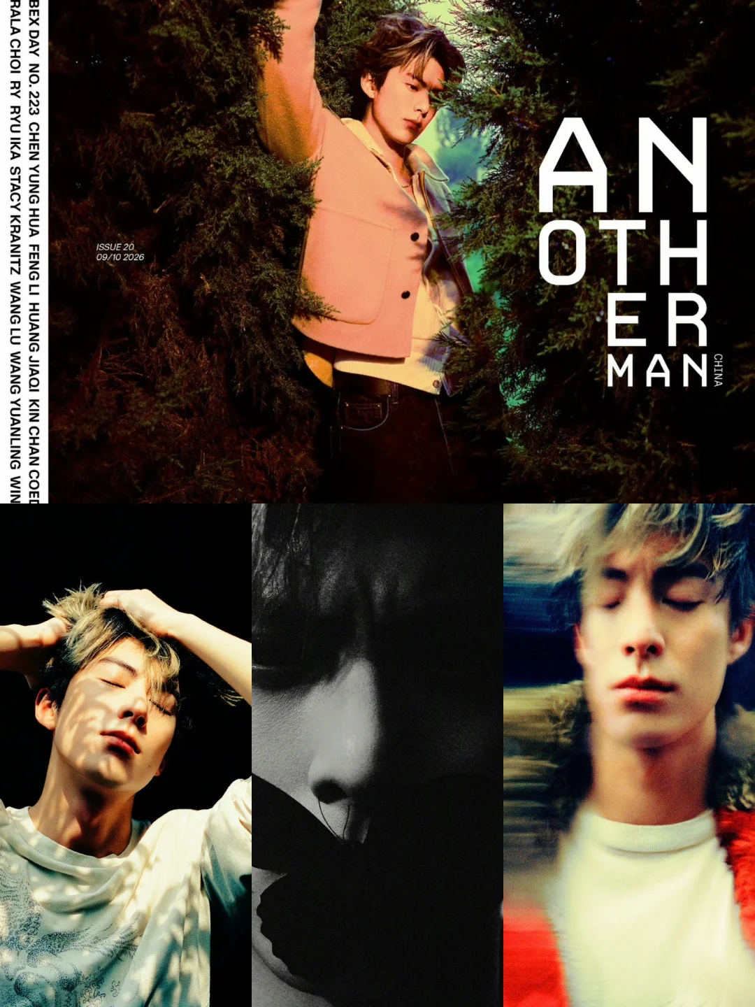 王鹤棣AnotherMan封面胶片诗｜随性时髦气场