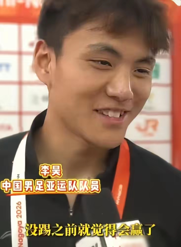 U23国足这次亚运会拿铜牌，我是真的看嗨了，完全超出预期。
算下来这是时隔28年重返亚运四强还夺牌，直接刷新了2002年U23改制以来的队史最佳战绩。之前13次参赛我们也就拿过1银2铜，这次从死亡之组以B组头名杀出来，淘汰赛连克泰国，惜败韩国，最后季军战碰乌