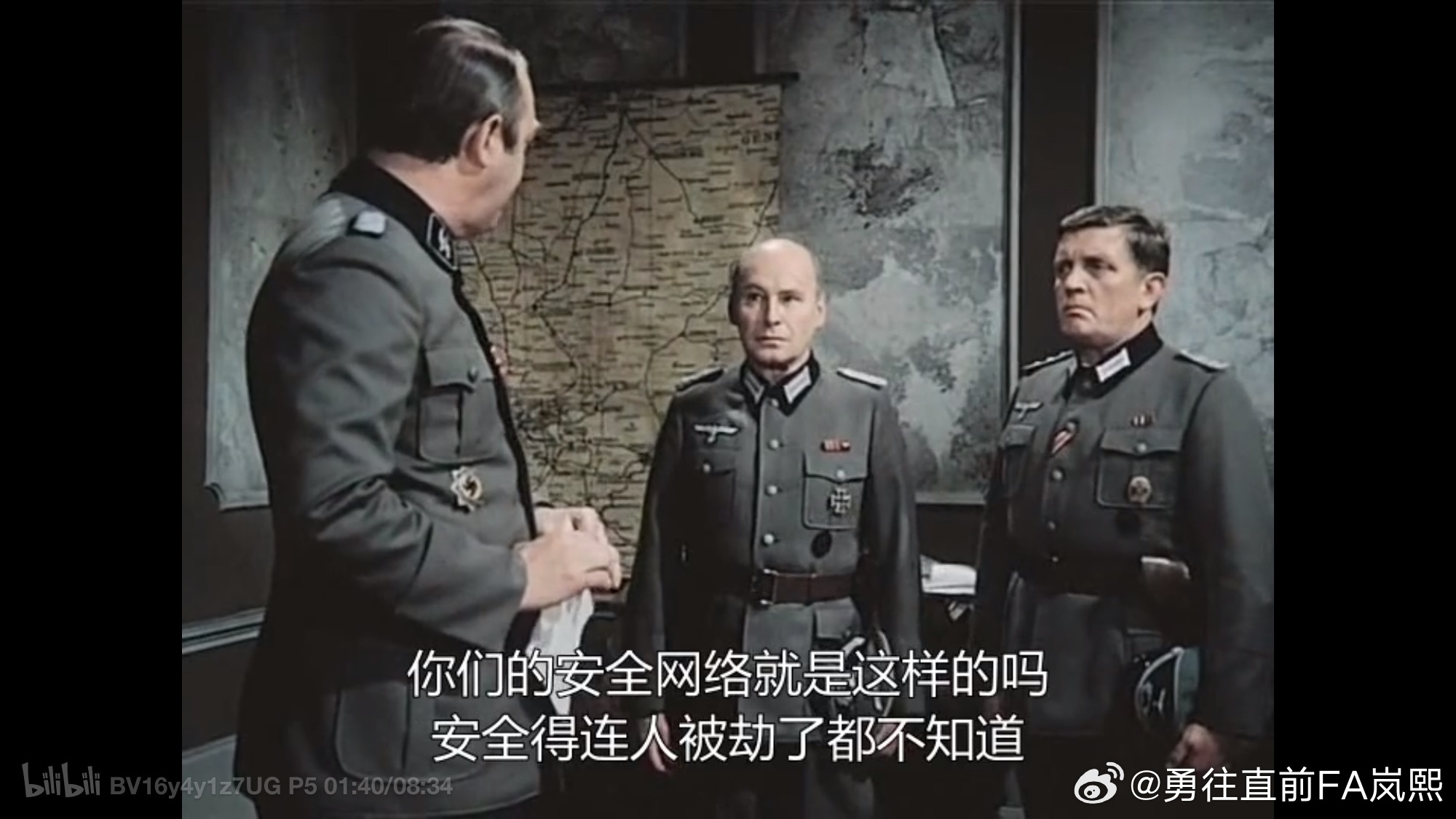 沙特阿拉伯已展开调查，以查明其防空系统为何未能拦截胡塞武装于10月10日向哈立德国王国际机场发射的一连串导弹和无人机。

地区官员表示，初步调查结果显示，胡塞武装在向该机场发射巡航导弹和弹道导弹之前，先发射了数架无人机。

调查人员还在核查，为何沙特防空系统未能针对此次袭击发出预警；据报 ​