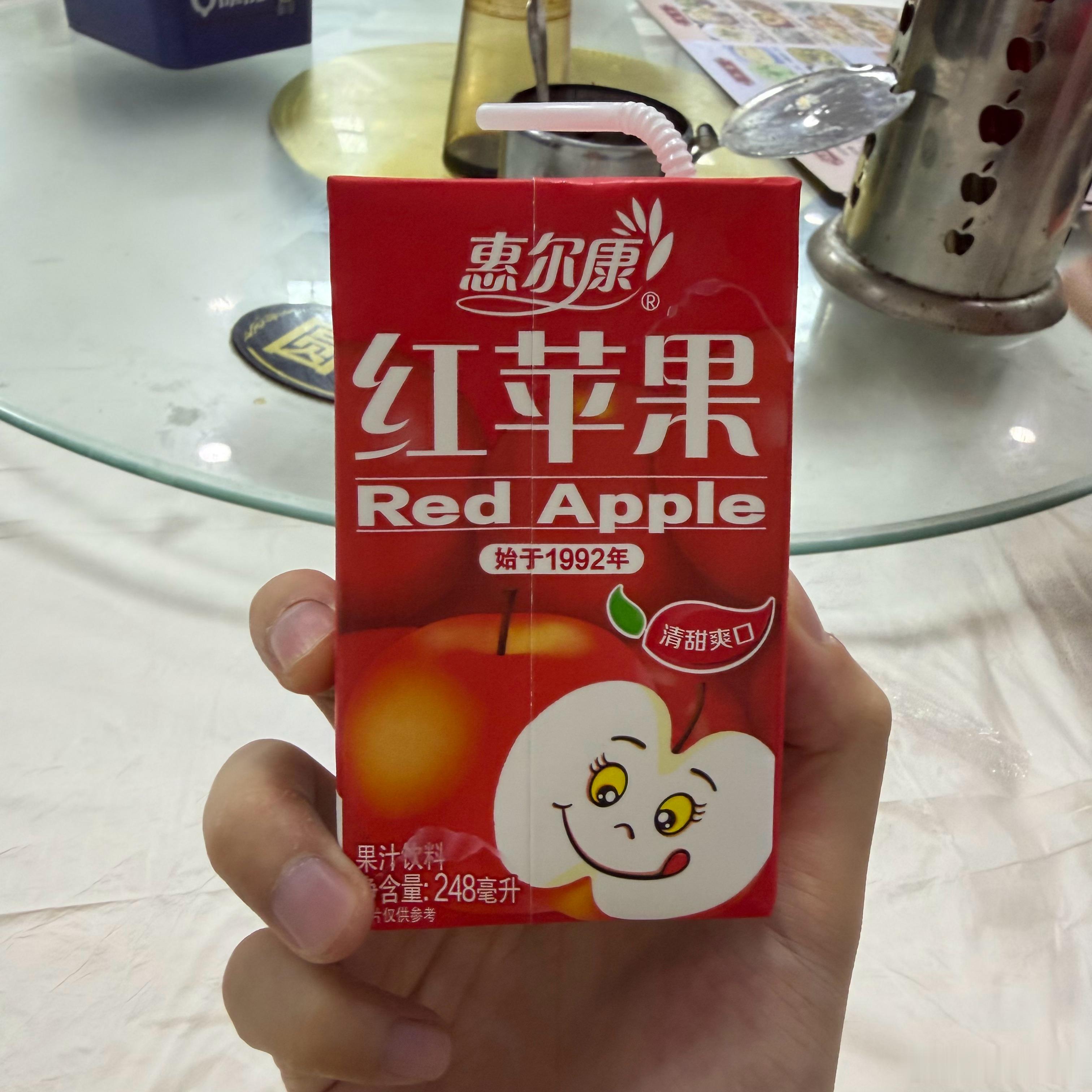 我来吃烩面 碰见这个了 我靠 路边一个小店 ​​​