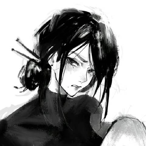 帝和纪