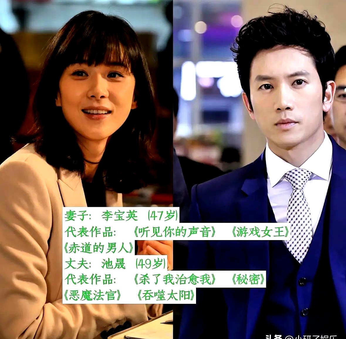 孙艺珍玄彬把偶像剧演成了纪录片，但韩国娱乐圈藏得最深的是另外两对。

元斌娶了李奈映后直接息影。十几年来，男神硬是活成了顾家大叔，偶尔被路人撞见，也就是个穿拖鞋买菜的普通人。

延政勋当年娶走23岁的韩佳人，被全网追着骂。结果两人关起门来过了快二十年，韩佳人上节目现在连抱怨老公的借口都找不到。

再