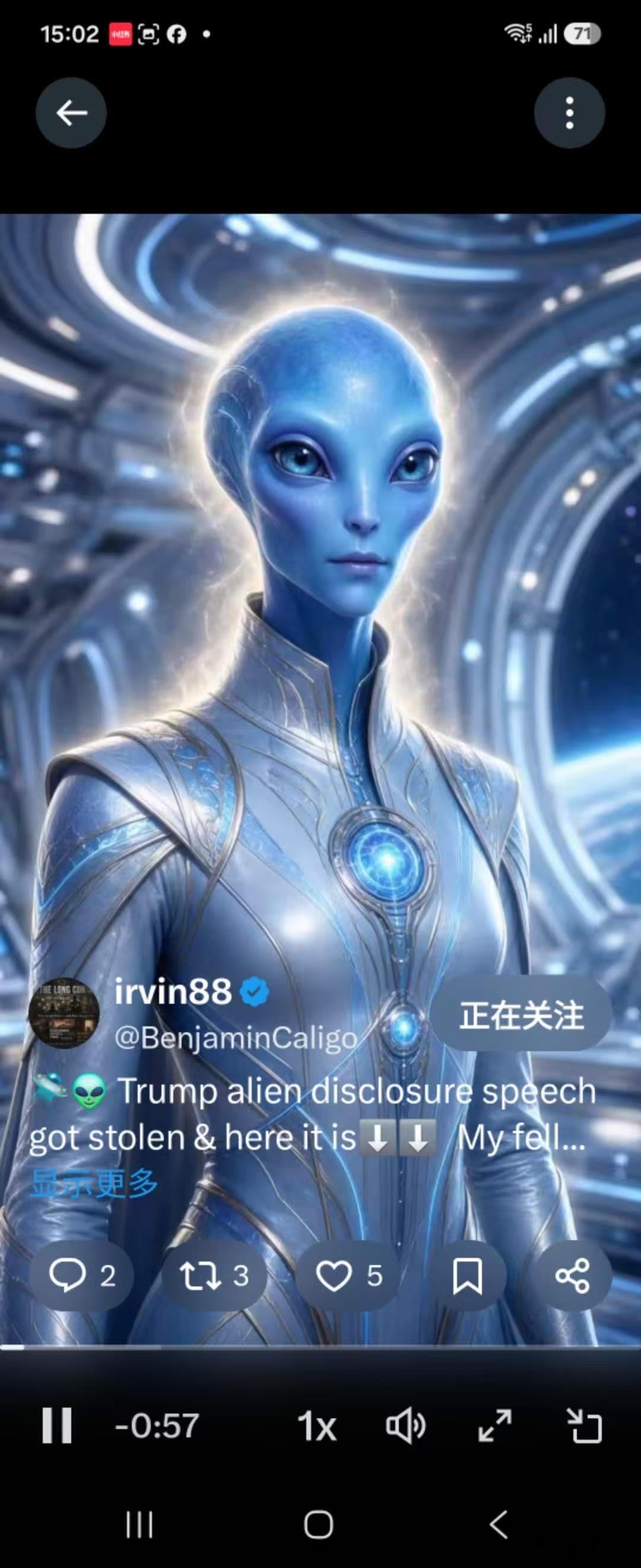 🛸👽 特朗普的外星人披露演讲被盗了 & 它就在这里⬇️⬇️  
我的美国同胞们…  
今晚，我站在你们面前，不是作为一个政治家，而是作为那个终于不得不大声说出那些悄悄话的人。  
你以为的一切“只是电影”… 并非如此。  
2/  
《复仇者联盟》电影并非虚构。  
它们是温和的披露。  
时间旅行是真 ​