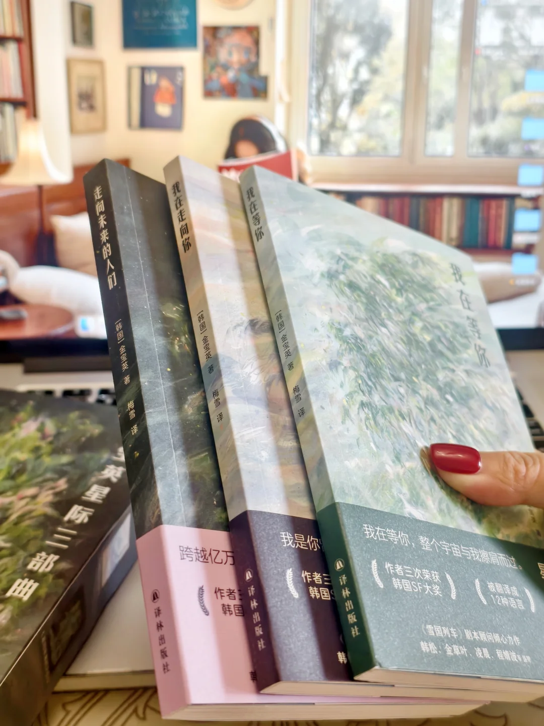 爱是宇宙最后的锚点