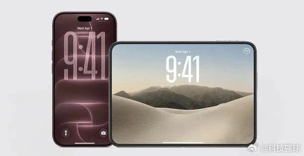 #曝iPhoneDuo曾计划配16GB内存#【#曝苹果iPhoneDuo曾计划配16GB内存# 但成本太高】据报道，苹果在开发iPhone 18 Pro系列及首款折叠屏手机iPhone Duo时，曾考虑配备16GB RAM，但最终将容量调整为12GB。相关计划变动可能与全球DRAM供应紧张及价格上涨有关，不过苹果尚未确认这一说法。

目前，Xcode 27数 ​