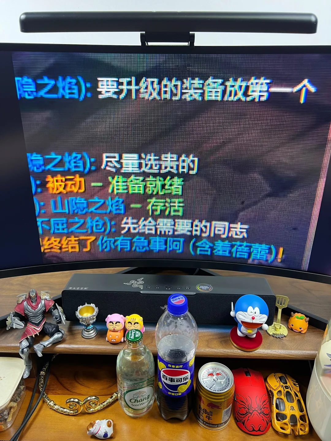 《人民的潘森》