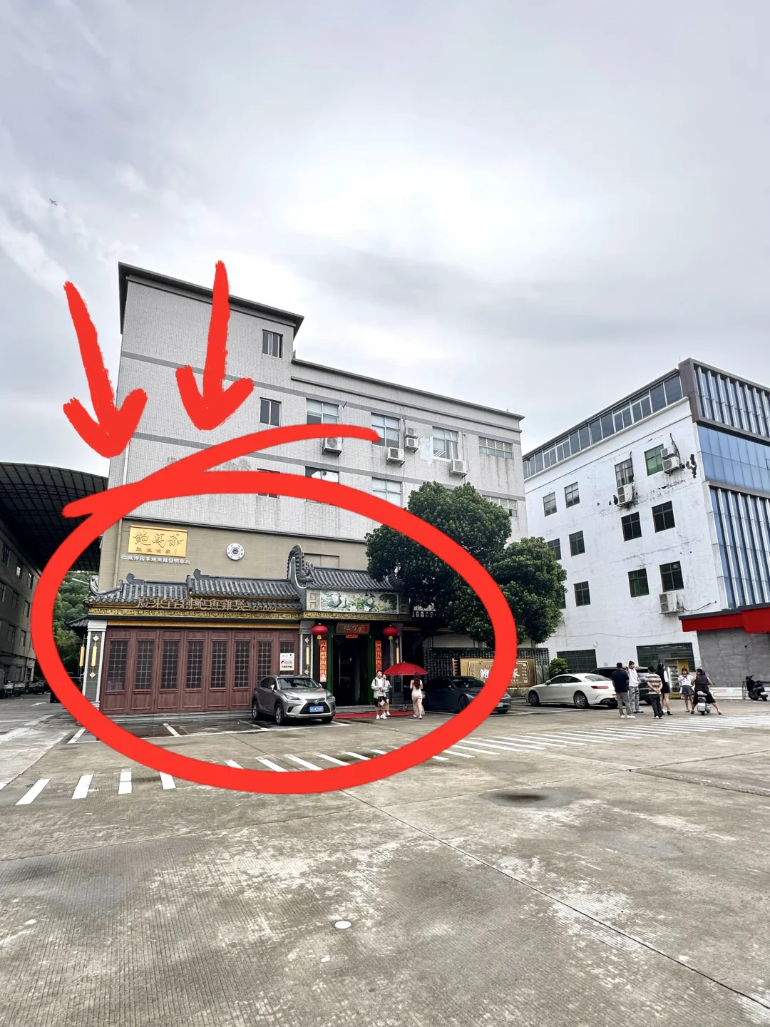 广州番禺最旺的老嘢饭大排档。。。。