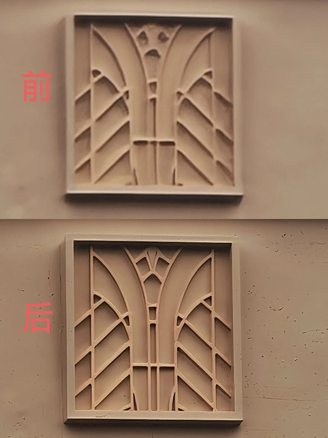 荣耀长焦大王更新，2400焦段外也清晰