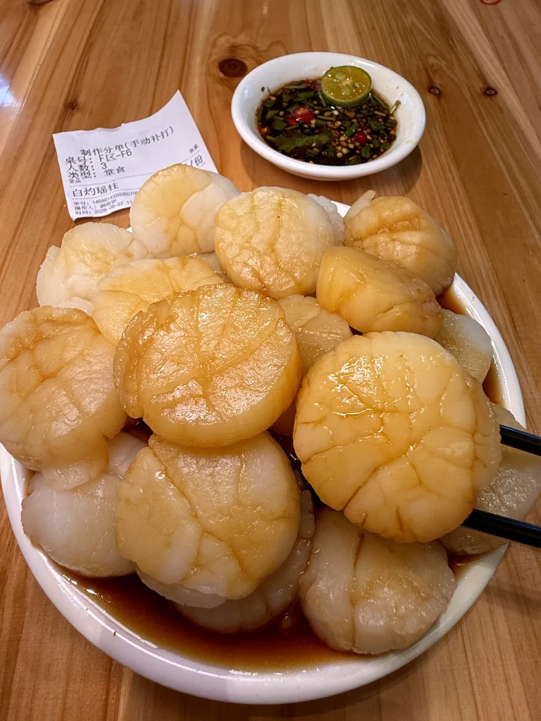 感觉是目前珠海top☝️好吃的！！！！