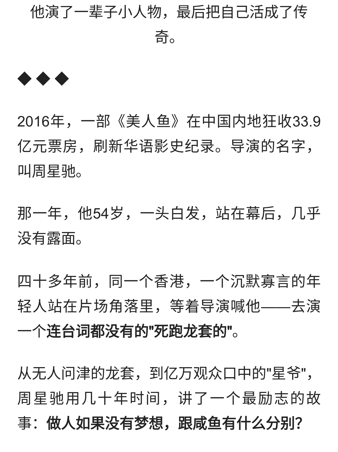 从&
